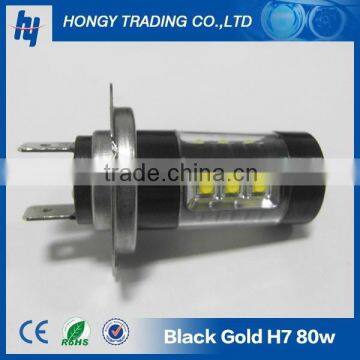 auto light car H7 80w