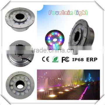 IP68 12V 15W Underwater submersible Fountain Pump with Led Lights/ led fountain light