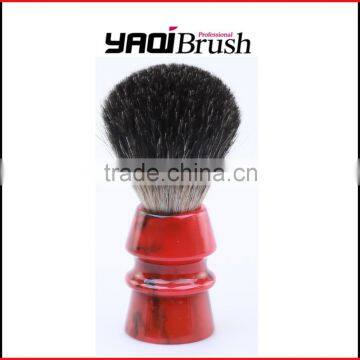 Best Quality Pure badger hair shaving brush