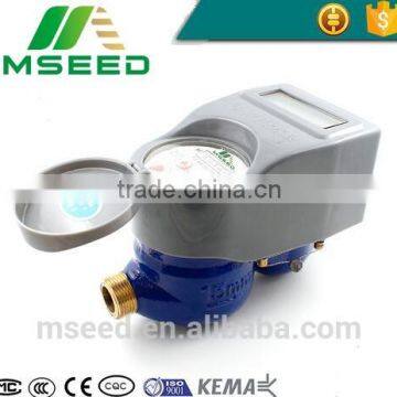 Convenient Installation Hall Sensor Sampling flow water meter