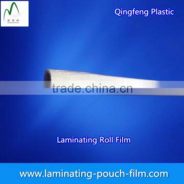 1040mm*100m Lamination Film Roll