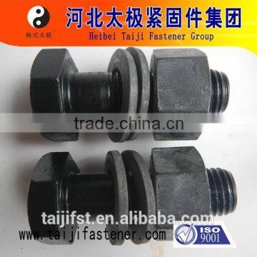 Fastener of Building Constrction photo-6