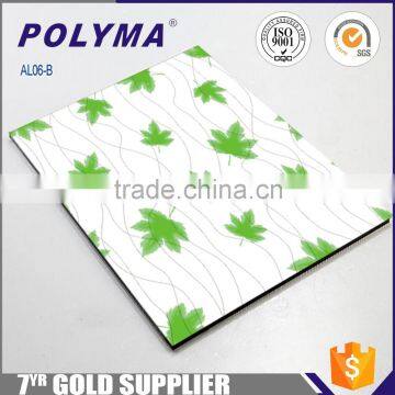 Hot Sale 0.21mm Aluminum Thick Aluminum Composite Panel Aluminium Cladding Sheets