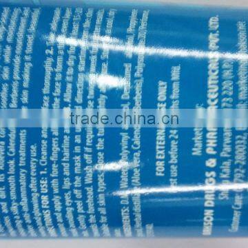 PEEL OF MASK photo-3