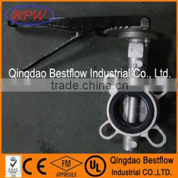 aluminium body butterfly valve