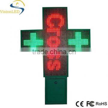 LED Pharmacy Display Signs Cross