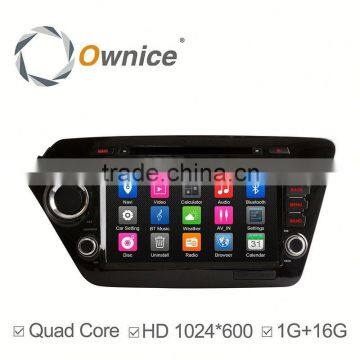 Ownice C300 Quad core android 4.4 car headunit placement for Kia K2 Rio built in RDS multimedia WIFI GPS navi