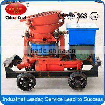 Wet and Dry Mix Shotcrete Machine for sale