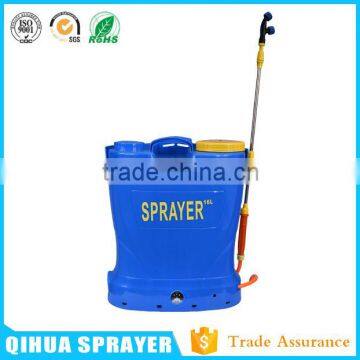 battery powered sprayer QH-16L-E2 electrostatic sprayer