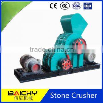 Portable fine powder stone mobile crusher price