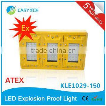 2016 China 150W LED Explosion Proof Light, Led Explosion Proof Lamp photo-2