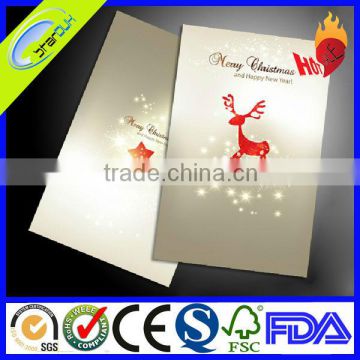 2016 christmas greeting cards