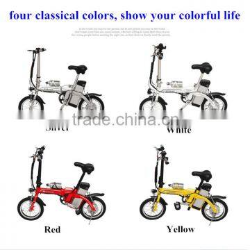 Folding Electric Bike BCP r