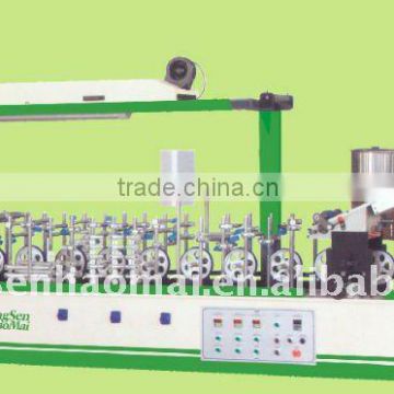 HSHM1350BF-A Wraping machine (hot and cold glue)