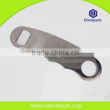 2014 hot different types cheap metal bottle opener parts