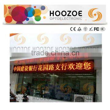 Ex-work message led display