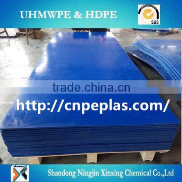 Chute UHMWPE Ceramic Liner