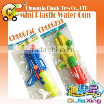 2015 9cm Mini Plastic Water Toy Gun for Sale Wholesale Summer Water Gun Toy photo-6