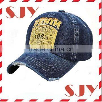 Distressed Classic Vintage Low Profile Baseball Hats photo-3