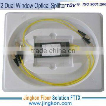1x2 Dual Window Optical Splitter