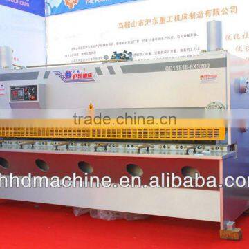 Hydraulic plate shearing machine(cnc guillotine)