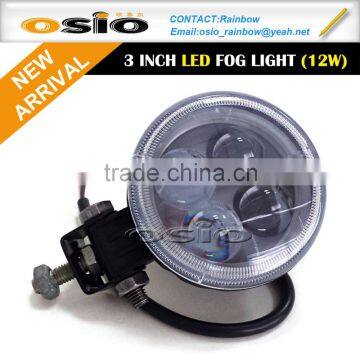 3 inch Round LED Auto Light 12W 8V-36V