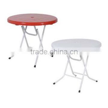 Plastic Round Foldable Table