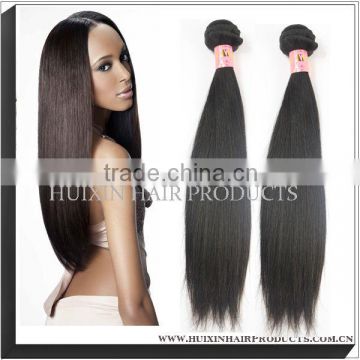 Wholesale Black Hair Products Arjuni Cambodian Hair