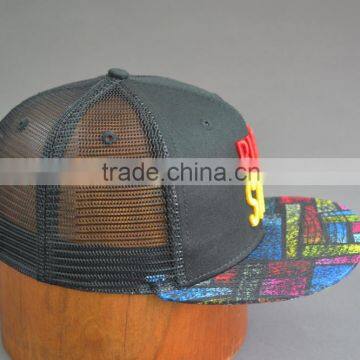 BSCI Aduit Custom 6-panel Snapback Cap With Embroidery photo-5