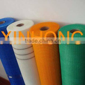 glass fiber