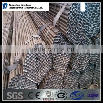 carbon steel pipe price list