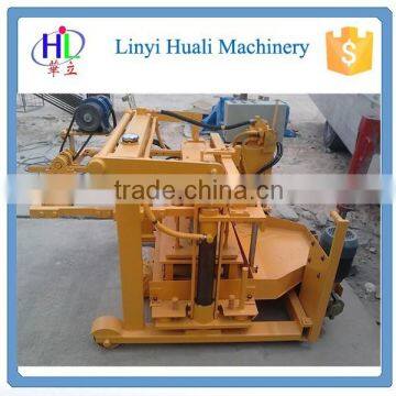 Germany Technology Block Machine QT40-3A Widly Used Mobile Hollow Block Making Machine photo-4