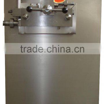 Homogenizer