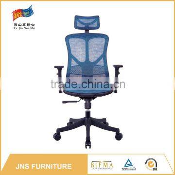 Heated Mesh Back Support Computer Gamer Chair JNS-526