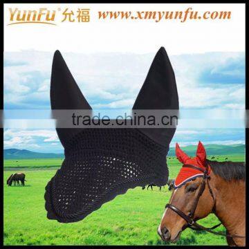 Cotton Diamante Horse Eyes Fly Mask