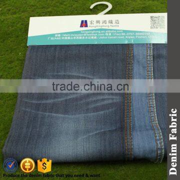 2017 summer 5.7oz soft 100% tencel denim fabric