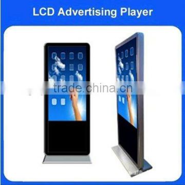 46 inch network advertising lcd monitor