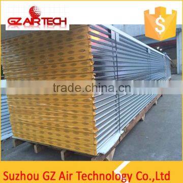 Hepa Filter Filtration Grade and Fiberglass Medium Material HEPA Air Filter With Fan photo-5