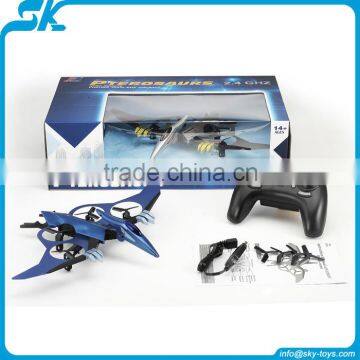 2016 Newest 511V RC drone army drone rc quadcopter army quadcopter with camera