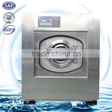 2016 hot sale professional laundry washer extractor