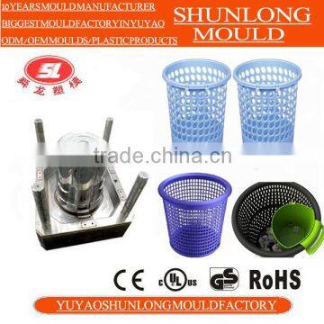 OEM Household injection moulding