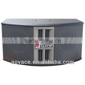 KTV loudspeaker DL-828