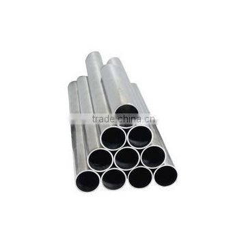 low price aluminum round hollow tube with different colors