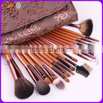 Professional Cosmetic Brush Set 18pcs with Flower Pattern Pouch