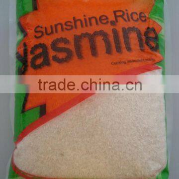 JASMINE RICE, VIETNAM RICE, RICE, FRAGRANT RICE, PERFUME RICE