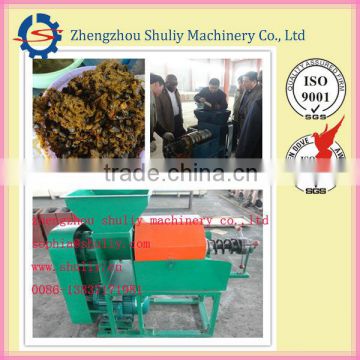 high efficiency palm oil screw press machine(0086-13837171981)