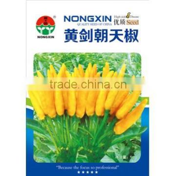 High Quality Yellow Hot Pepper Seeds Chili Seeds For Growing-Yellow Sword