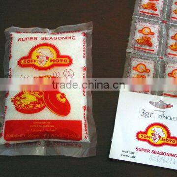 good supplier MSG monosodium glutamate food flavor best cost