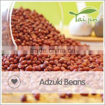 The price of Dried adzuki beans