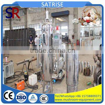High Quality Fermenters Price, Mushroom Fermenter, Cell Culture Bioreactor photo-6